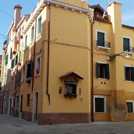Ca' Giardini Appartement Venetië Buitenkant foto